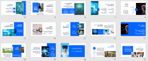 قالب عرض تقديمي عرض مستقبل الذكاء الاصطناعي -36 شريحة